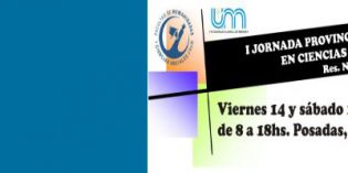 Se realizará la 1º Jornada Provincial de Profesores en Ciencias Económicas Se realizará la 1º Jornada Provincial de Profesores en Ciencias Económicas
