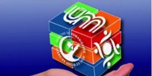 Se publicó un nuevo número de la revista digital Tekohá Se publicó un nuevo número de la revista digital Tekohá