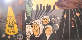 “Sin memoria no hay futuro”: actividades por el Día de la Memoria, Verdad y Justicia “Sin memoria no hay futuro”: actividades por el Día de la Memoria, Verdad y Justicia