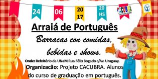 Se realizará el IX Encuentro de la “Festa Junina” en Posadas Se realizará el IX Encuentro de la “Festa Junina” en Posadas