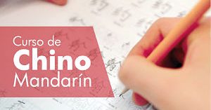 Comienzan las clases de Chino Mandarín en la UNaM Comienzan las clases de Chino Mandarín en la UNaM