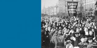 Inscripciones al curso de actualización “a cien años de la revolución rusa”