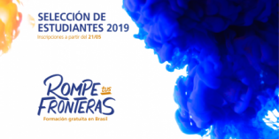 Convocatoria de la UNILA para cursar carreras o instancias de grado Convocatoria de la UNILA para cursar carreras o instancias de grado