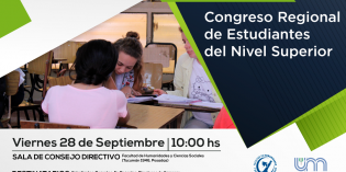 Informarán sobre el Recrear18 y sus formas de participación en la FHyCS Informarán sobre el Recrear18 y sus formas de participación en la FHyCS