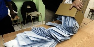 Debatirán sobre política y discursos de la corrupción en la semana previa a las elecciones en Misiones Debatirán sobre política y discursos de la corrupción en la semana previa a las elecciones en Misiones