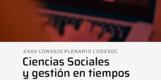 La Decana de la FHyCS modera hoy la conferencia “Ciencias sociales y gestión en tiempos de pandemia” La Decana de la FHyCS modera hoy la conferencia “Ciencias sociales y gestión en tiempos de pandemia”