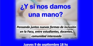 Conversatorio sobre experiencias de aprendizajes de personas con discapacidad auditiva Conversatorio sobre experiencias de aprendizajes de personas con discapacidad auditiva