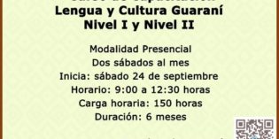 Está abierta la inscripción al Curso de Lengua y Cultura Guaraní en Posadas Está abierta la inscripción al Curso de Lengua y Cultura Guaraní en Posadas