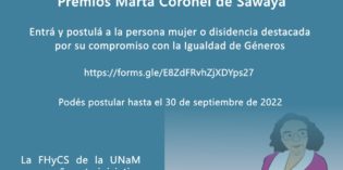 Premios Marta Coronel de Sawaya Premios Marta Coronel de Sawaya