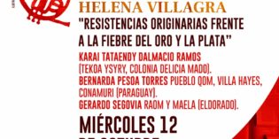 Continúan las actividades en el marco de la Cátedra Libre Eduardo Galeano Helena Villagra Continúan las actividades en el marco de la Cátedra Libre Eduardo Galeano Helena Villagra