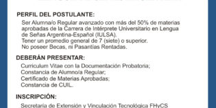Llamado a Pasantías para estudiantes de Intérprete en Lengua de Señas Llamado a Pasantías para estudiantes de Intérprete en Lengua de Señas