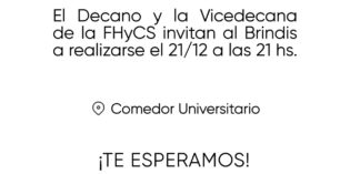 Se realizará el tradicional Brindis de Fin de Año de la FHyCS Se realizará el tradicional Brindis de Fin de Año de la FHyCS