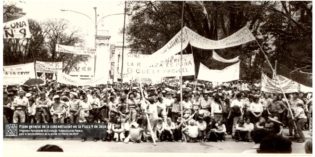 Muestra fotográfica: 50 años de la primera movilización del MAM en Posadas