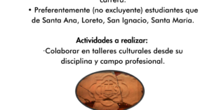 Convocatoria a estudiantes para ser extensionistas Convocatoria a estudiantes para ser extensionistas