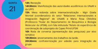 Investigadores de la FHyCS participarán del 2º Encuentro Internacional de Integración de Posgrados (EIPOS) Investigadores de la FHyCS participarán del 2º Encuentro Internacional de Integración de Posgrados (EIPOS)