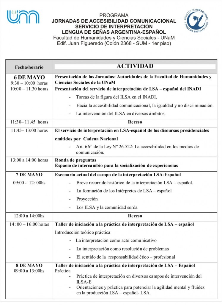 progrm_lsa