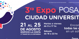 Hoy comienza la 3º Expo Posadas Ciudad Universitaria