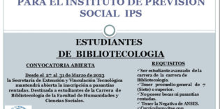 Llamado a Pasantías Rentadas para estudiantes de Bibliotecología