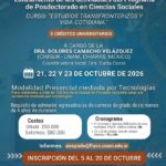Lanzamiento de actividades del Programa de Posdoctorado en Ciencias Sociales