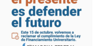 15 de octubre: 5ª Marcha Federal Universitaria